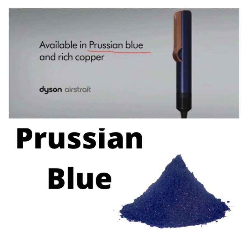 Dyson prussian blue. Tallinn Prussian Blue.