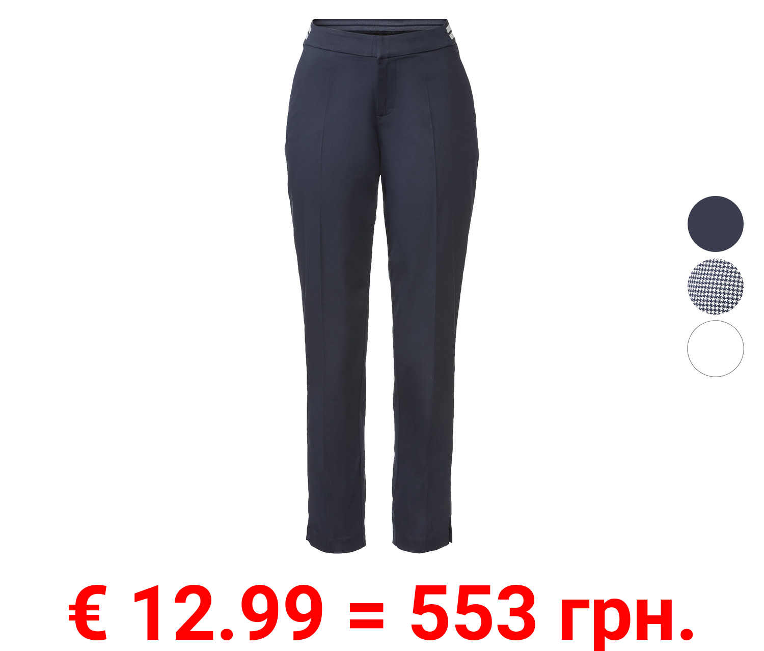 esmara® Damen Stoffhose mit Teilgummizug, Knöchellänge