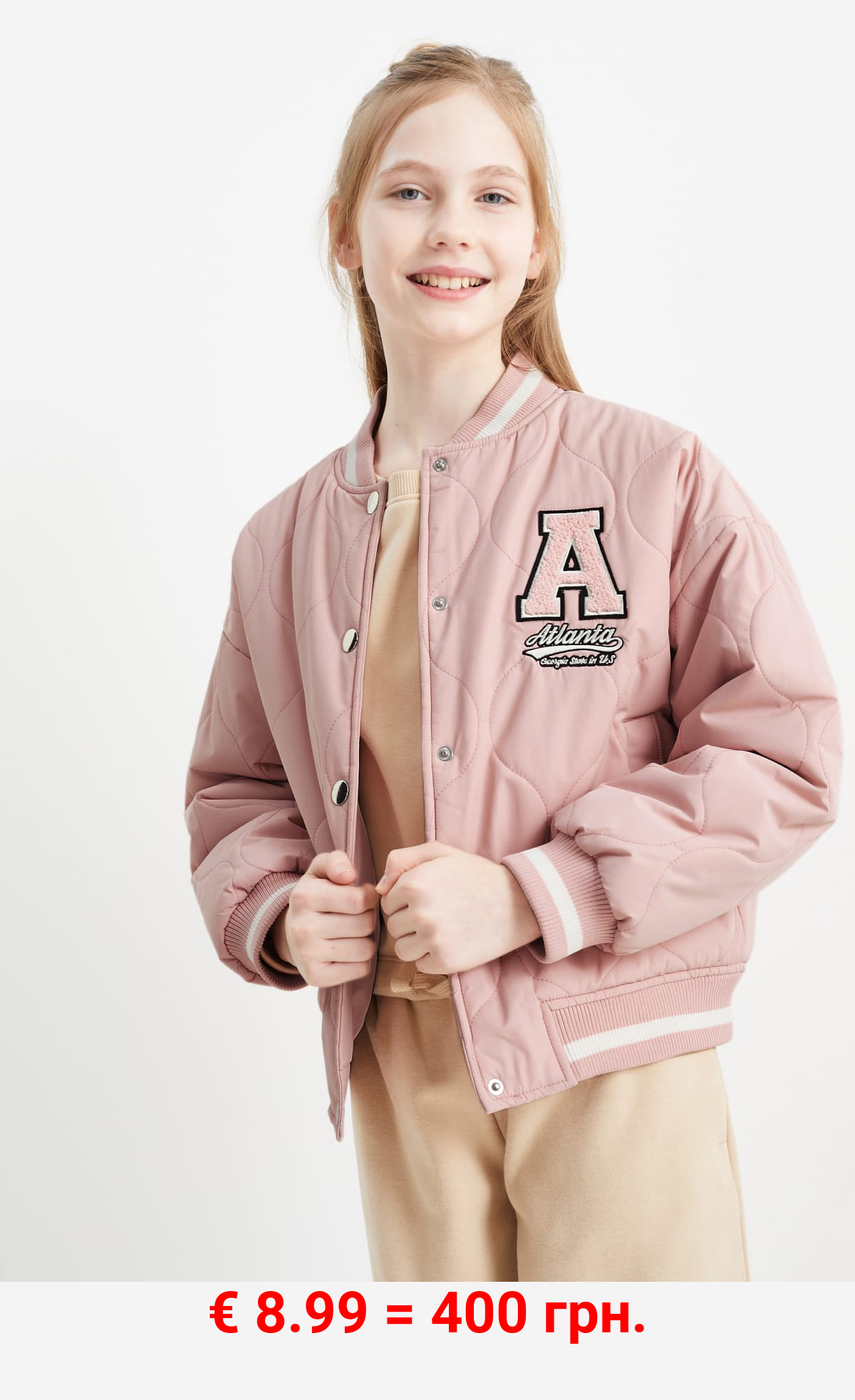 Collegejacke - wasserabweisend