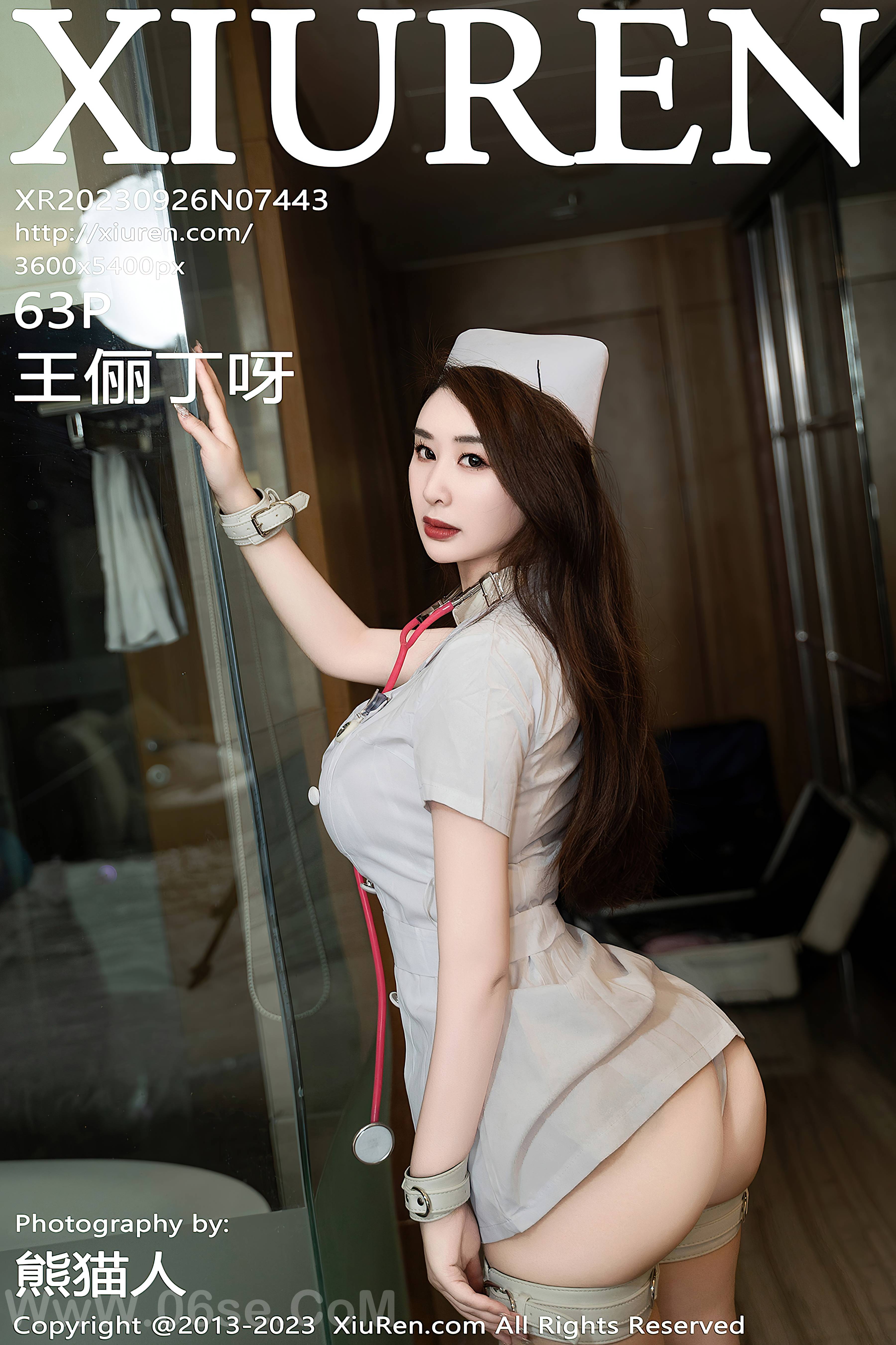 [Xiuren秀人网]2023.09.26 NO.7443 王俪丁呀[63+1P／531MB]-六色网