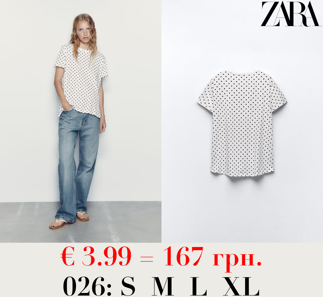 BASIC T-SHIRT WITH ASYMMETRIC HEM