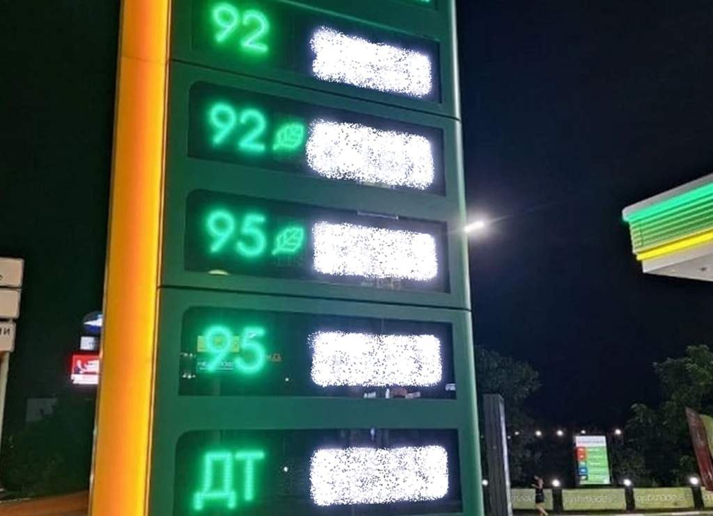 ФАС проверит цены на бензин
