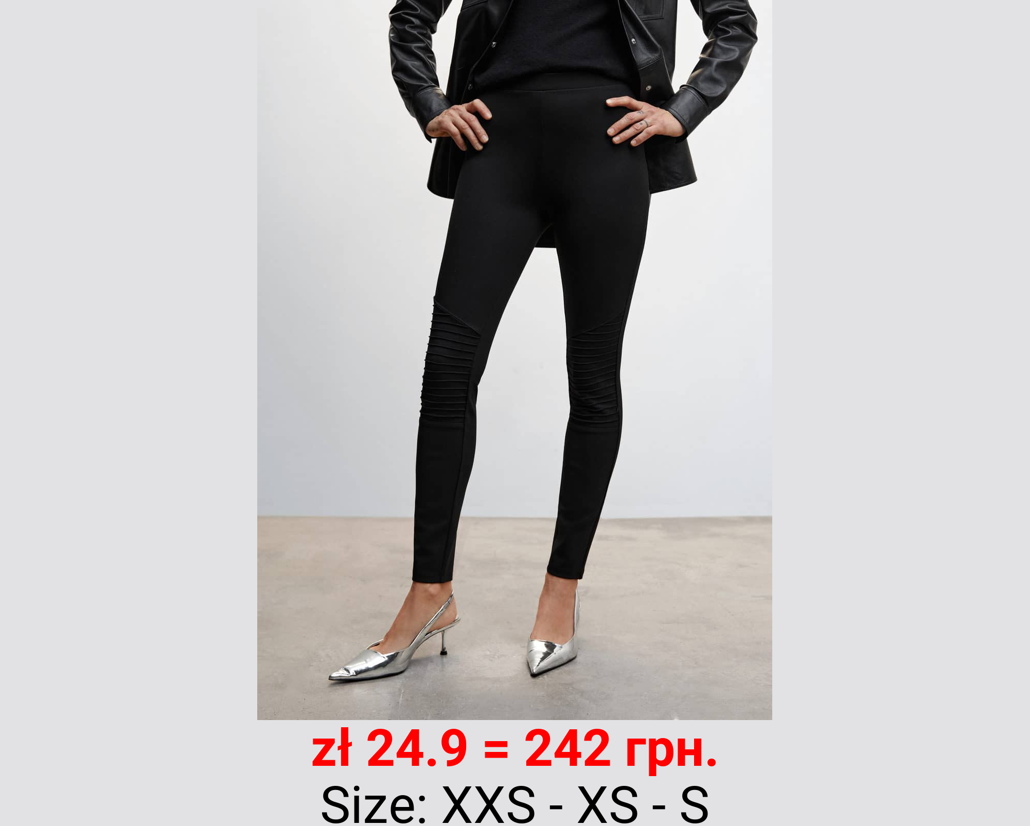 Leggins estilo biker