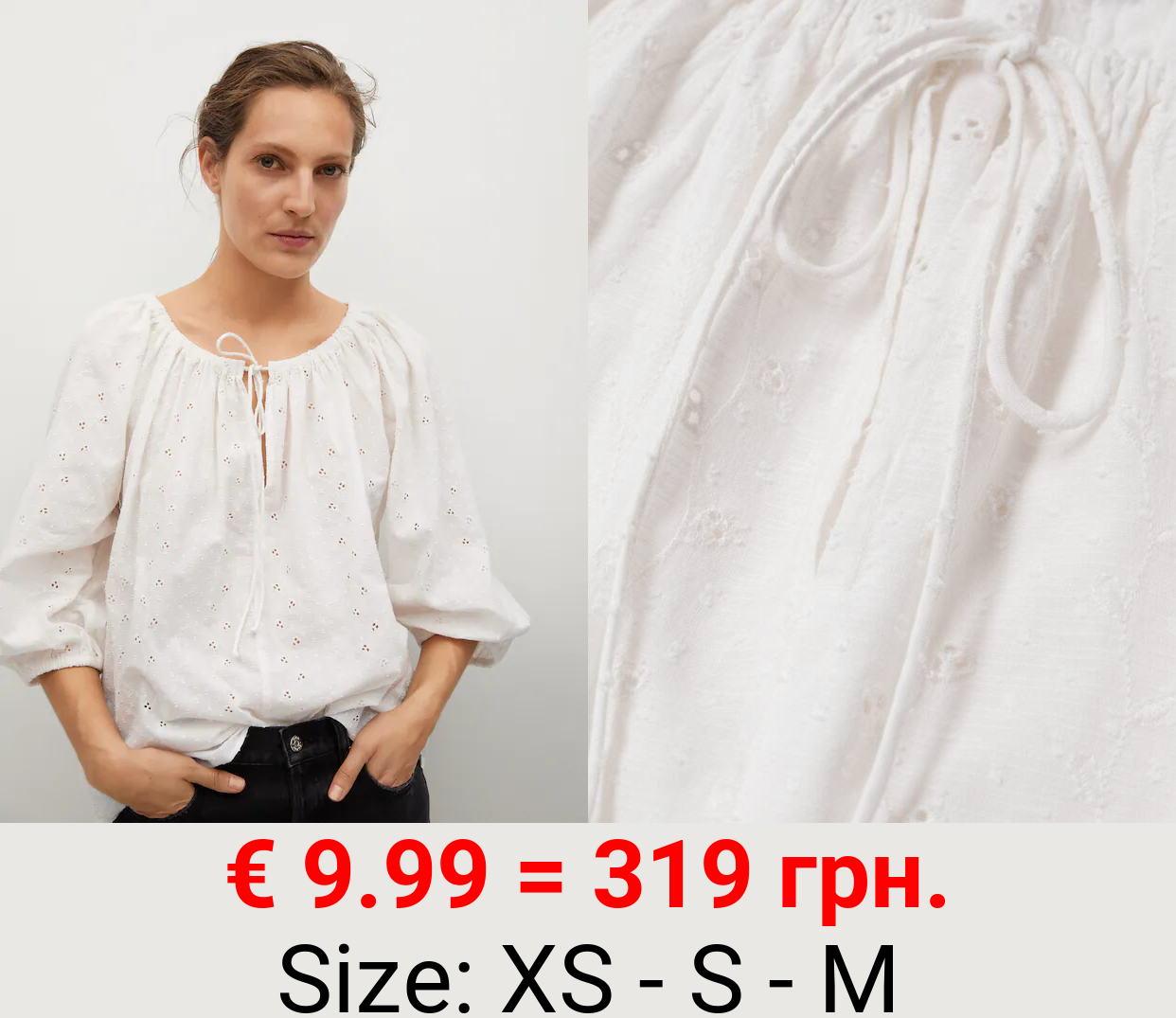 Blusa algodón bordado suizo