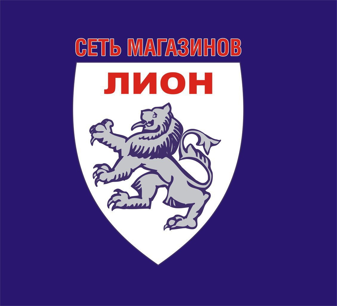 Лион Магазин Официальный Сайт Пермь