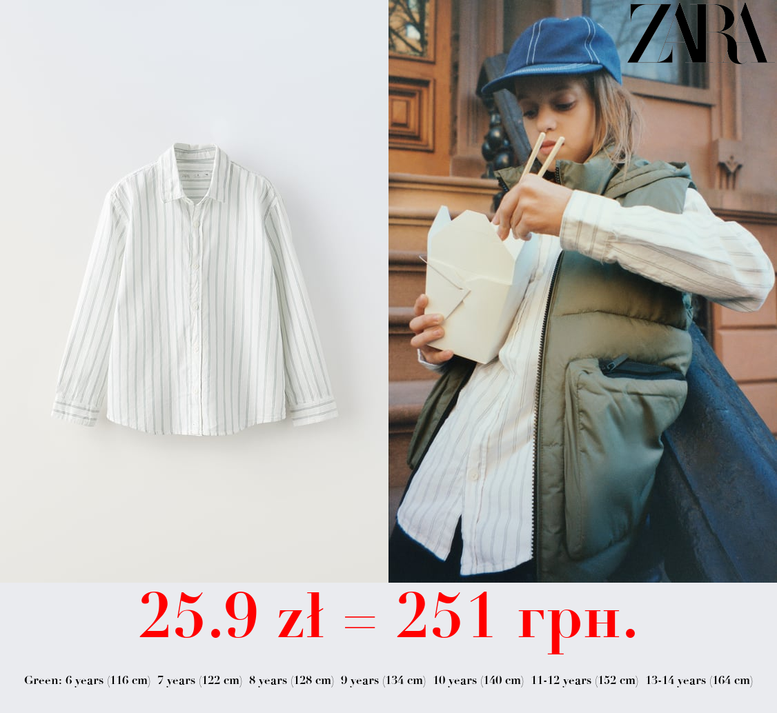 STRIPED OXFORD SHIRT