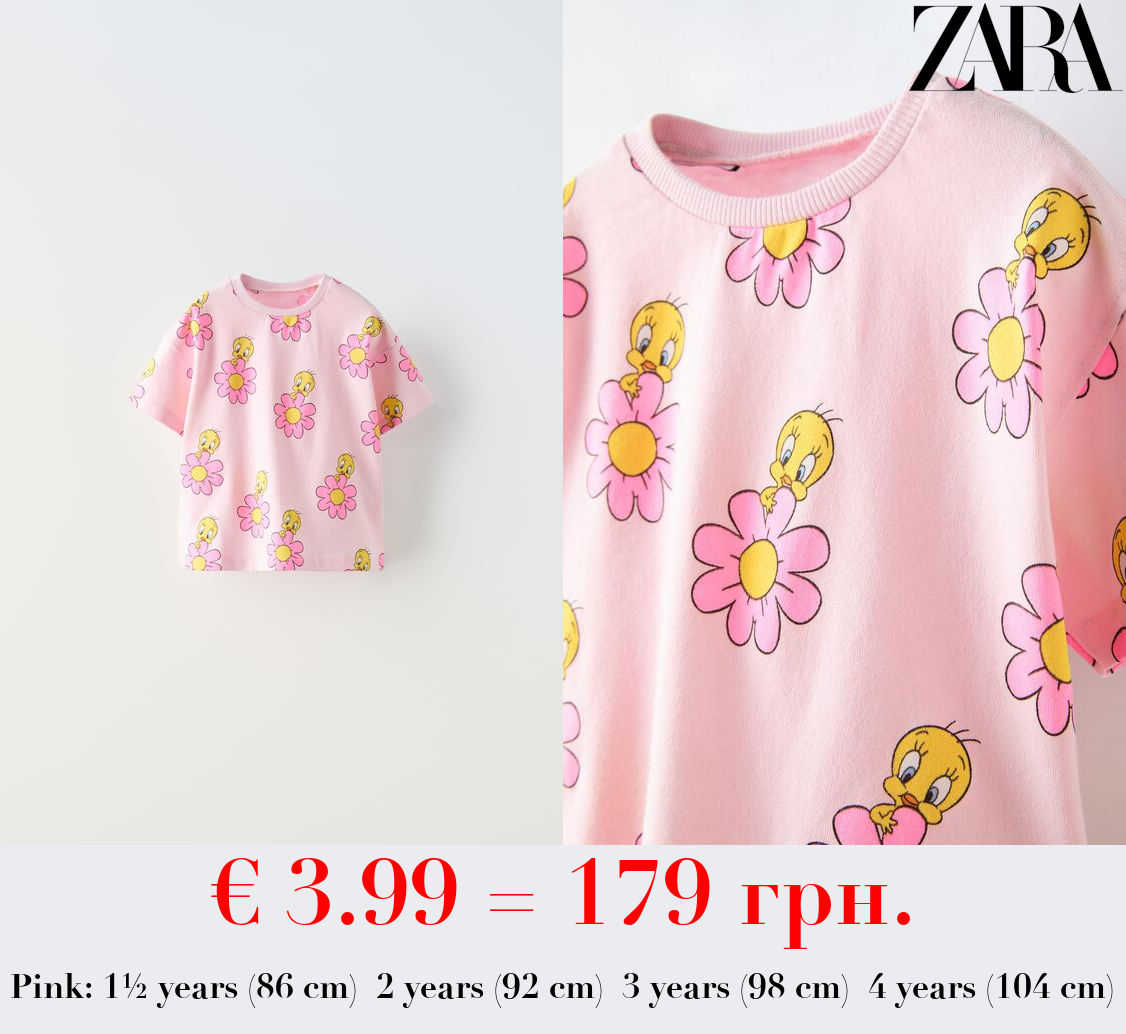 TWEETY ™ LOONEY TUNES FLORAL T-SHIRT