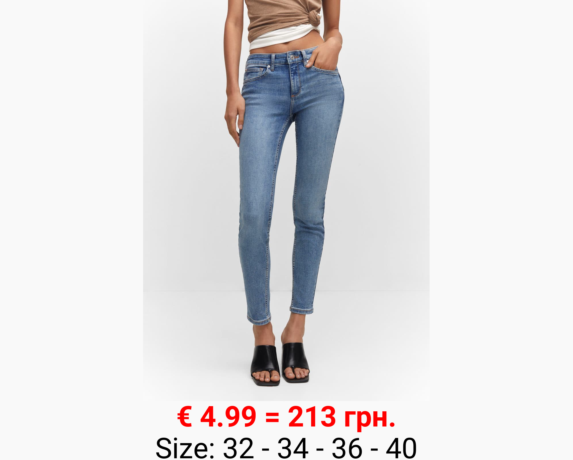 Jeans skinny push-up