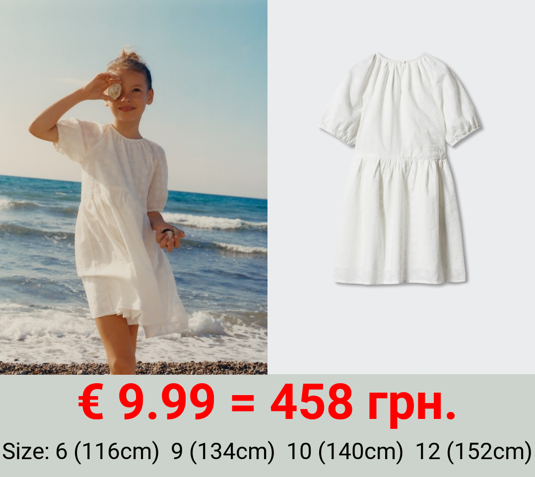 Vestido estampado bordado