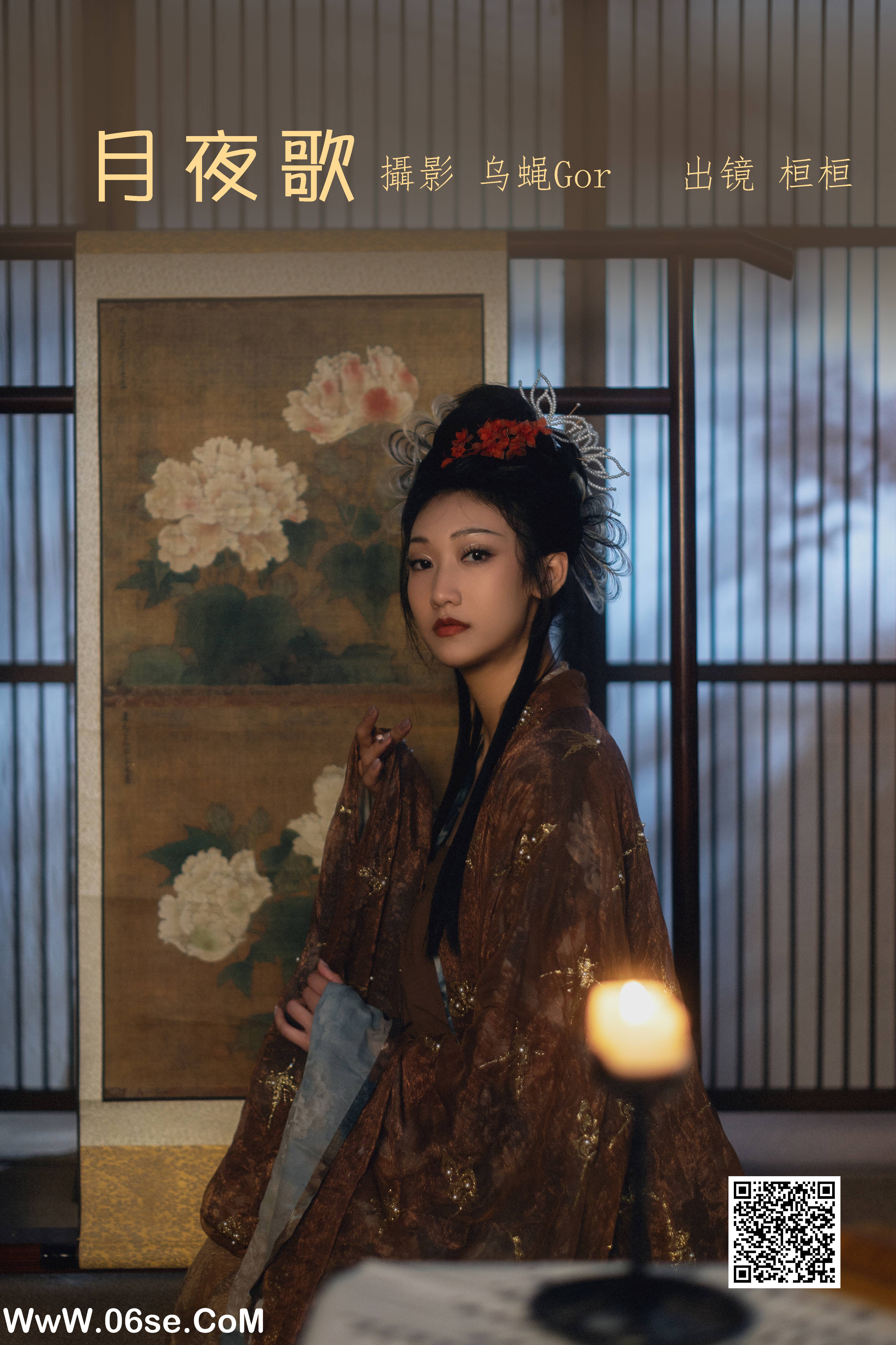 [YITUYU艺图语]2022.06.26 月夜歌 桓桓[44P-582.8M]-六色网