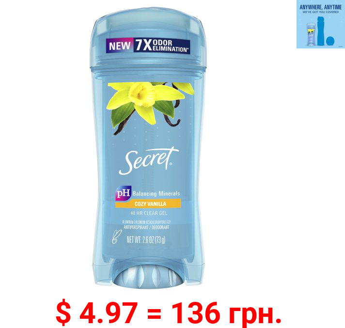Secret Clear Gel Antiperspirant and Deodorant, Vanilla Scent, Single Pack, 2.6 Oz