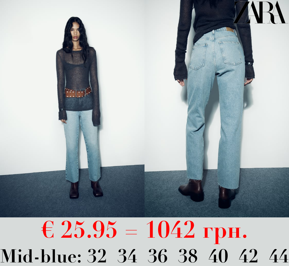 Z1975 HIGH-RISE STRAIGHT JEANS