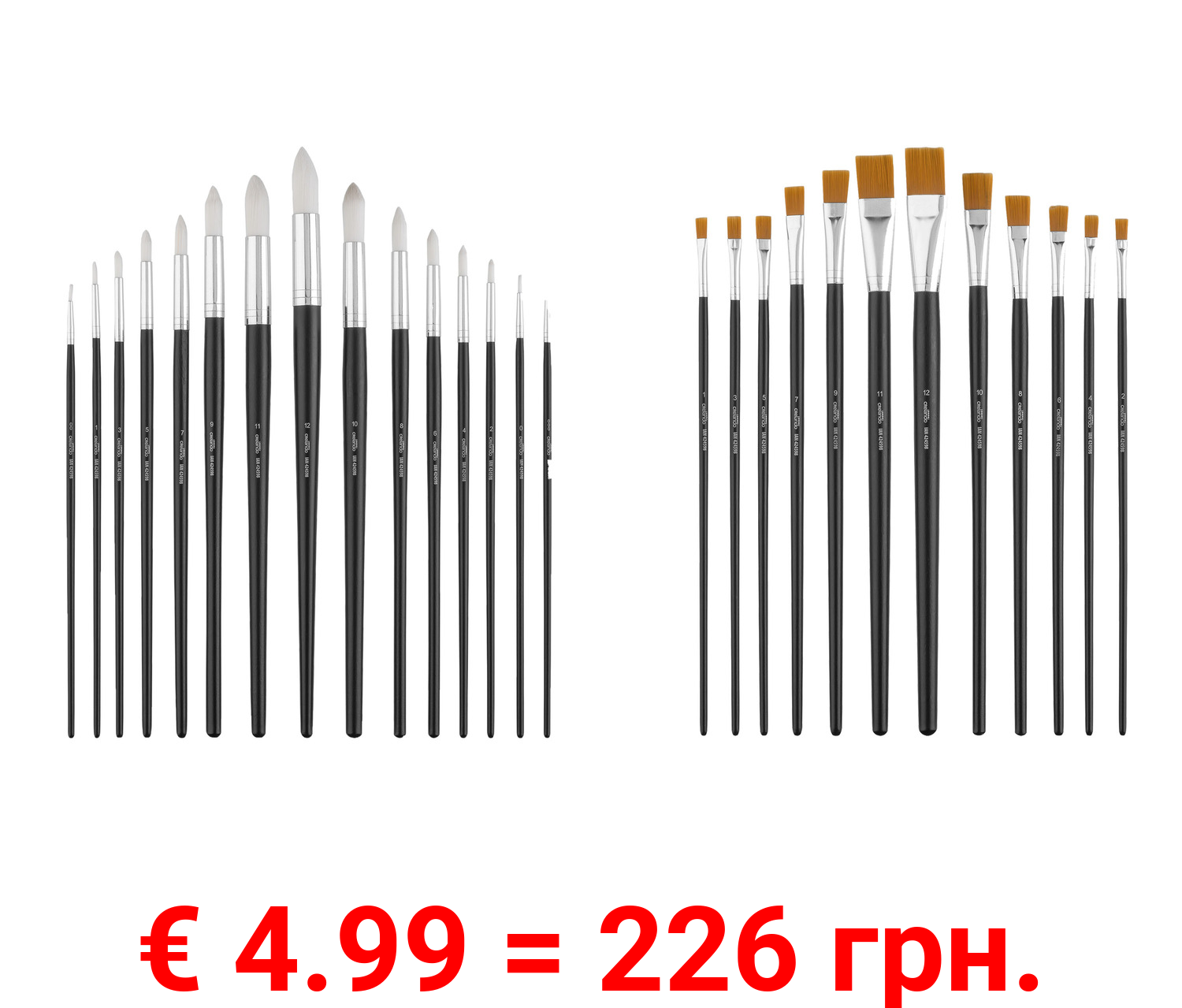 crelando® Rundpinsel- / Flachpinsel-Set, aus Synthetikhaar