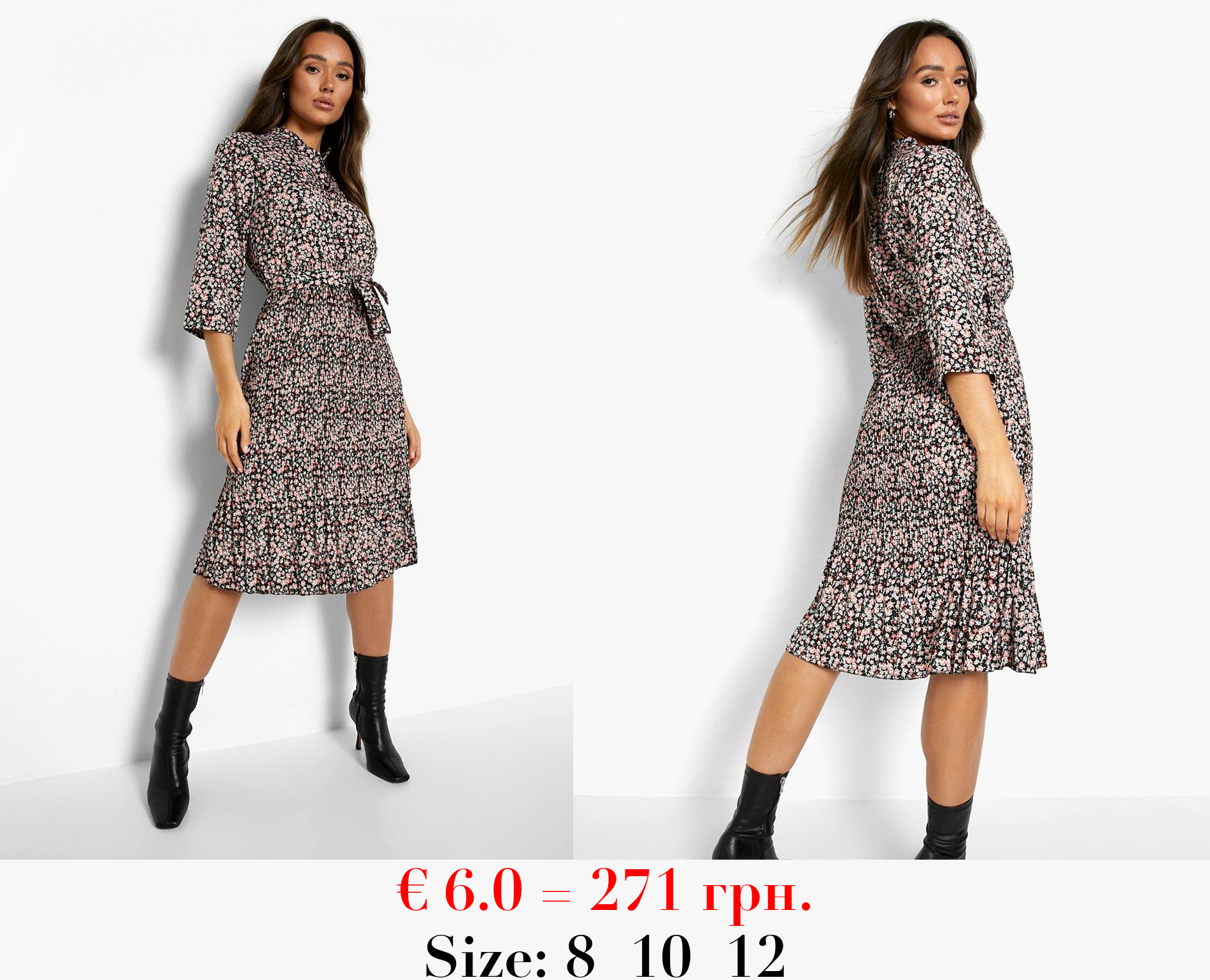 Ditsy Floral Pleated Collarless Midi Skater Dress