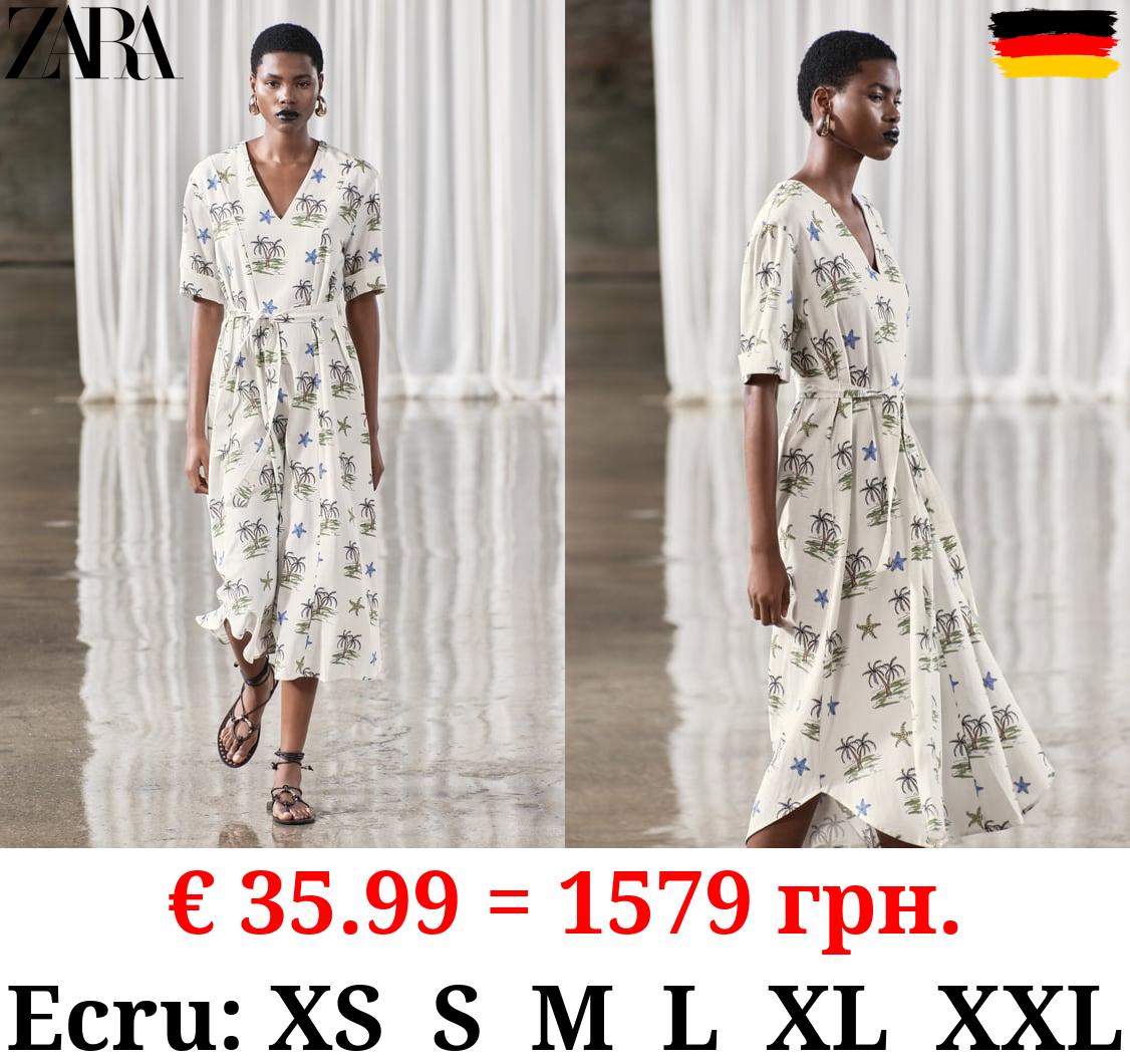 ZW COLLECTION PRINT DRESS