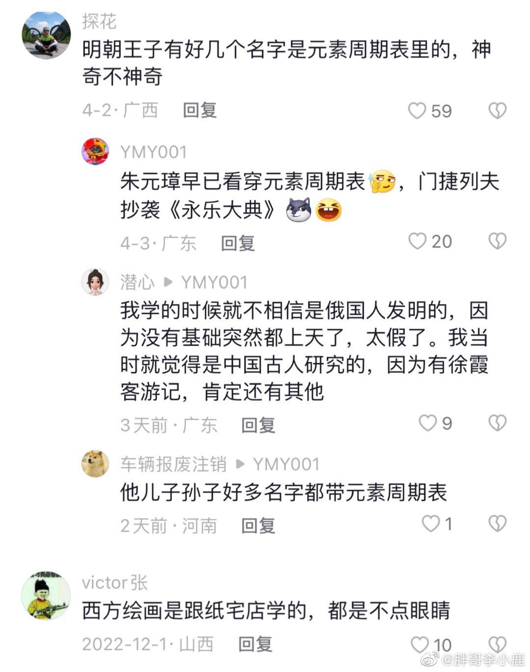 https://telegra.ph/file/ee798d4cfd7e1a137dad0.jpg