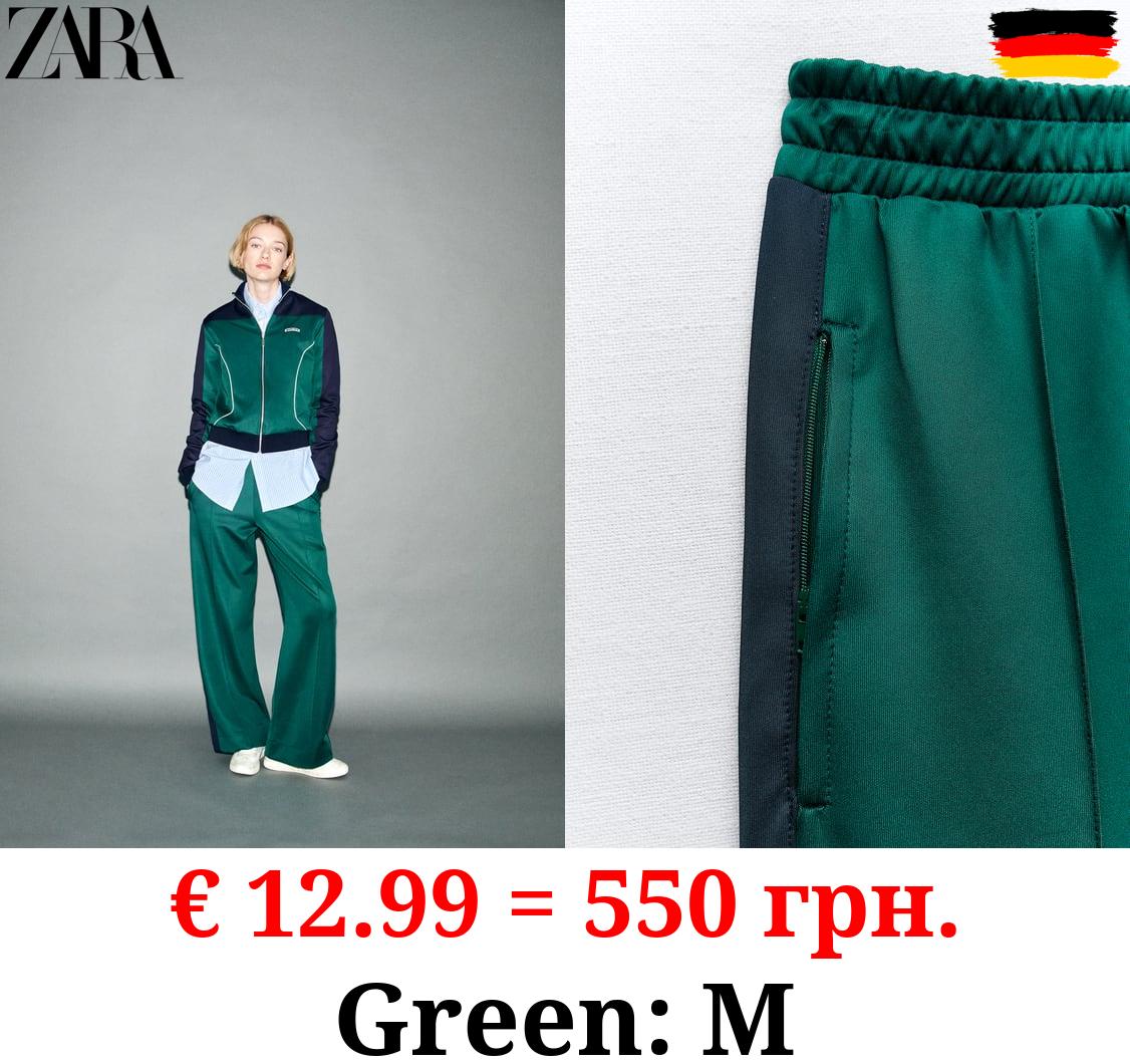 RETRO STRIPED TROUSERS