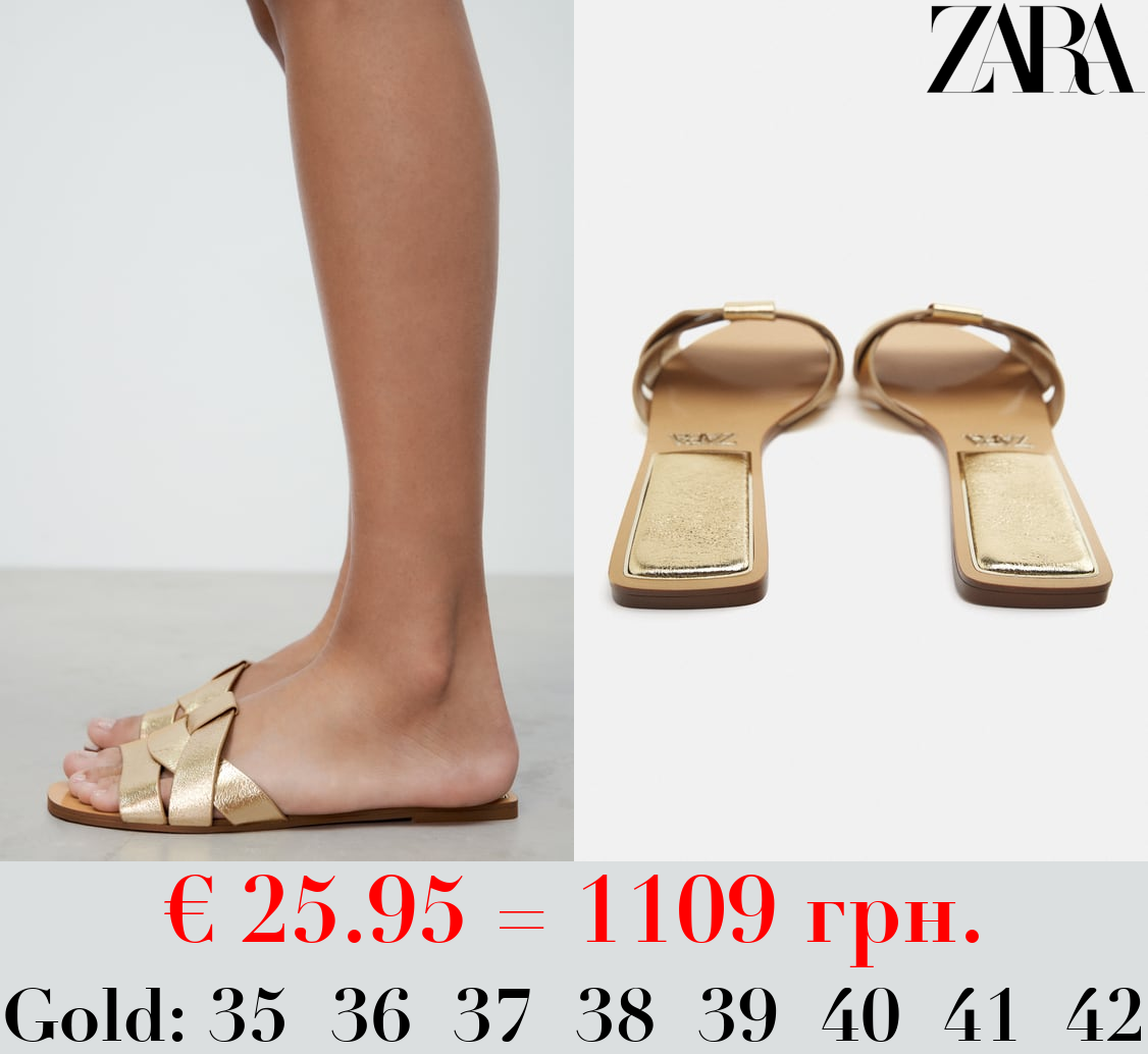 FLAT CRISS-CROSS LEATHER SLIDER SANDALS