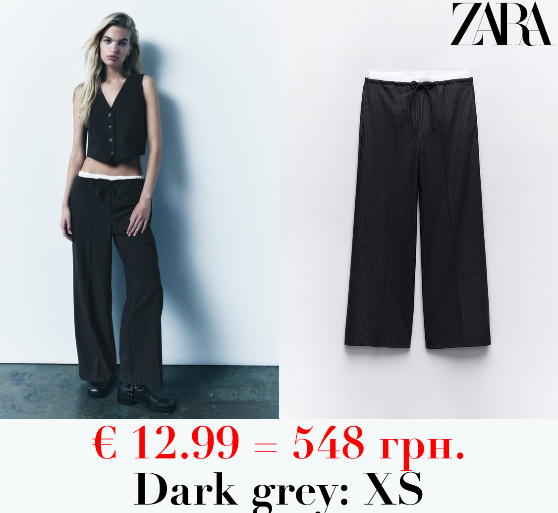 CONTRAST BOXER TROUSERS