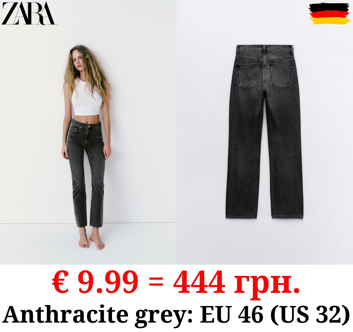 HIGH-RISE STRAIGHT-FIT TRF JEANS