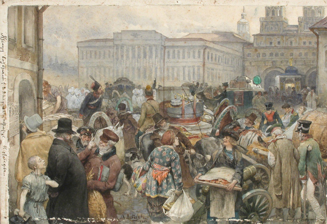 Москва бегство жителей 1812
