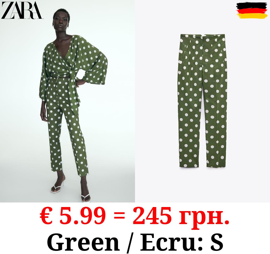 LINEN BLEND HIGH-WAIST POLKA DOT TROUSERS