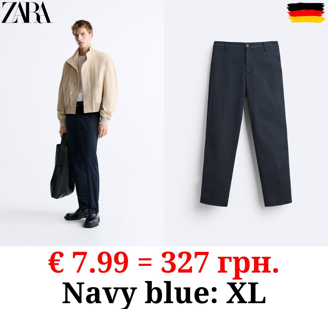 REGULAR FIT CHINO TROUSERS