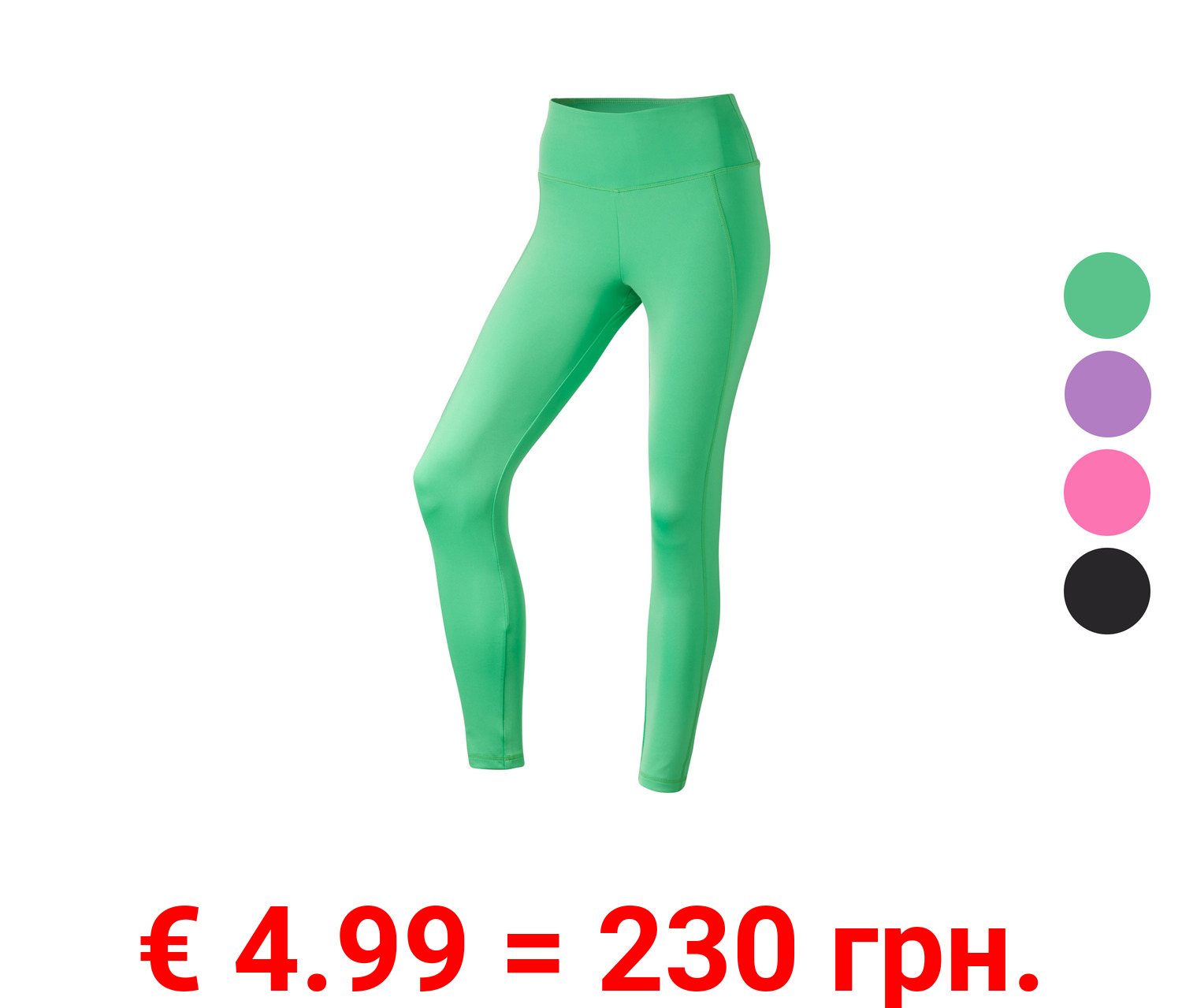 CRIVIT Damen Funktionstights mit dynamischer Kühltechnologie