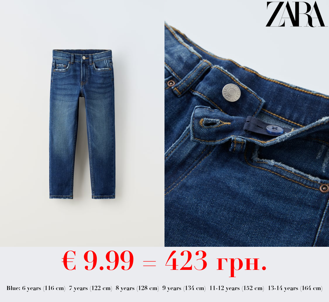 REGULAR FIT JEANS