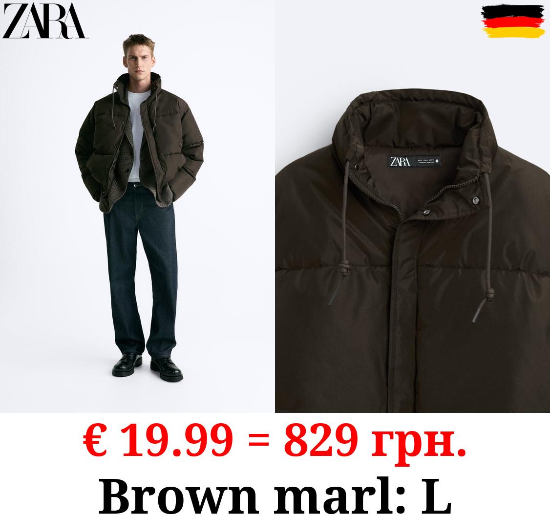 WATER-REPELLENT QUILTED JACKET