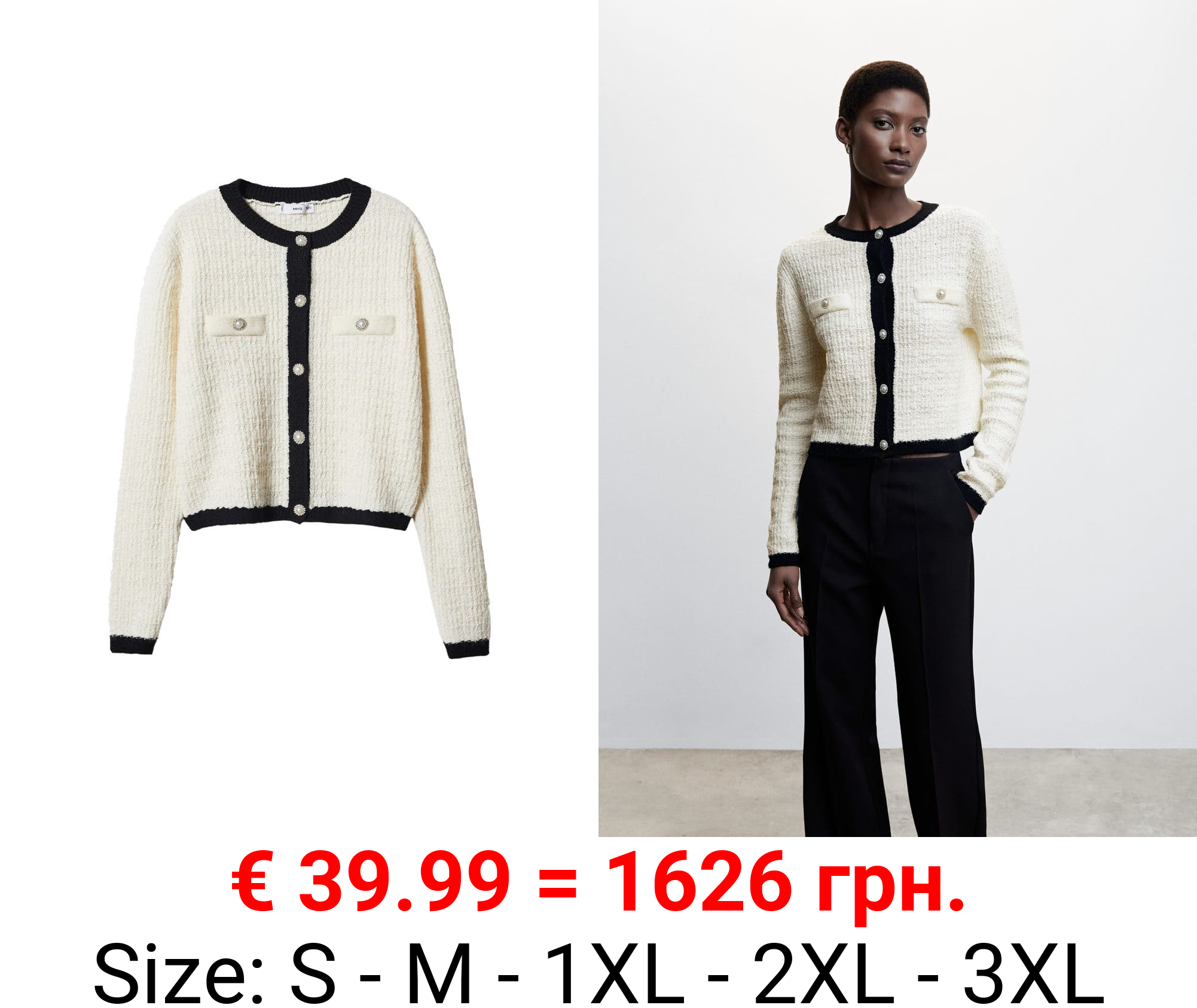 cárdigan tweed bolsillos