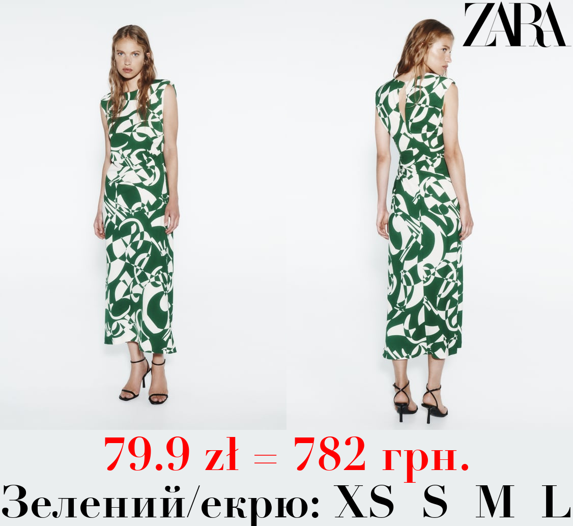 СУКНЯ З ПРИНТОМ І ПЛЕЧИКАМИ