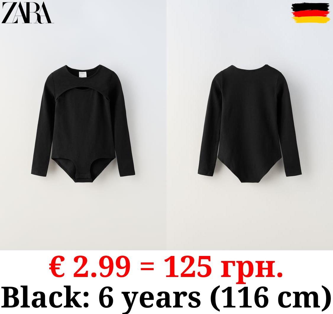 CUT-OUT BODYSUIT TOP