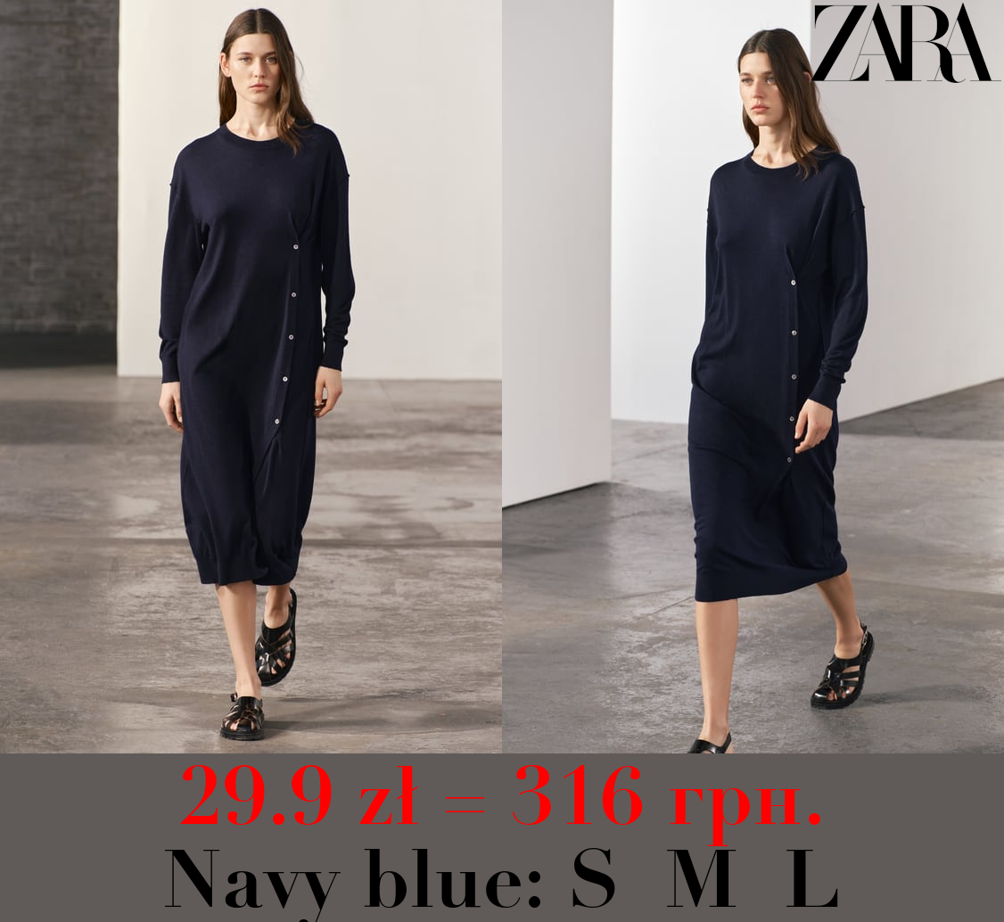 KNIT DRESS WITH SIDE BUTTONS