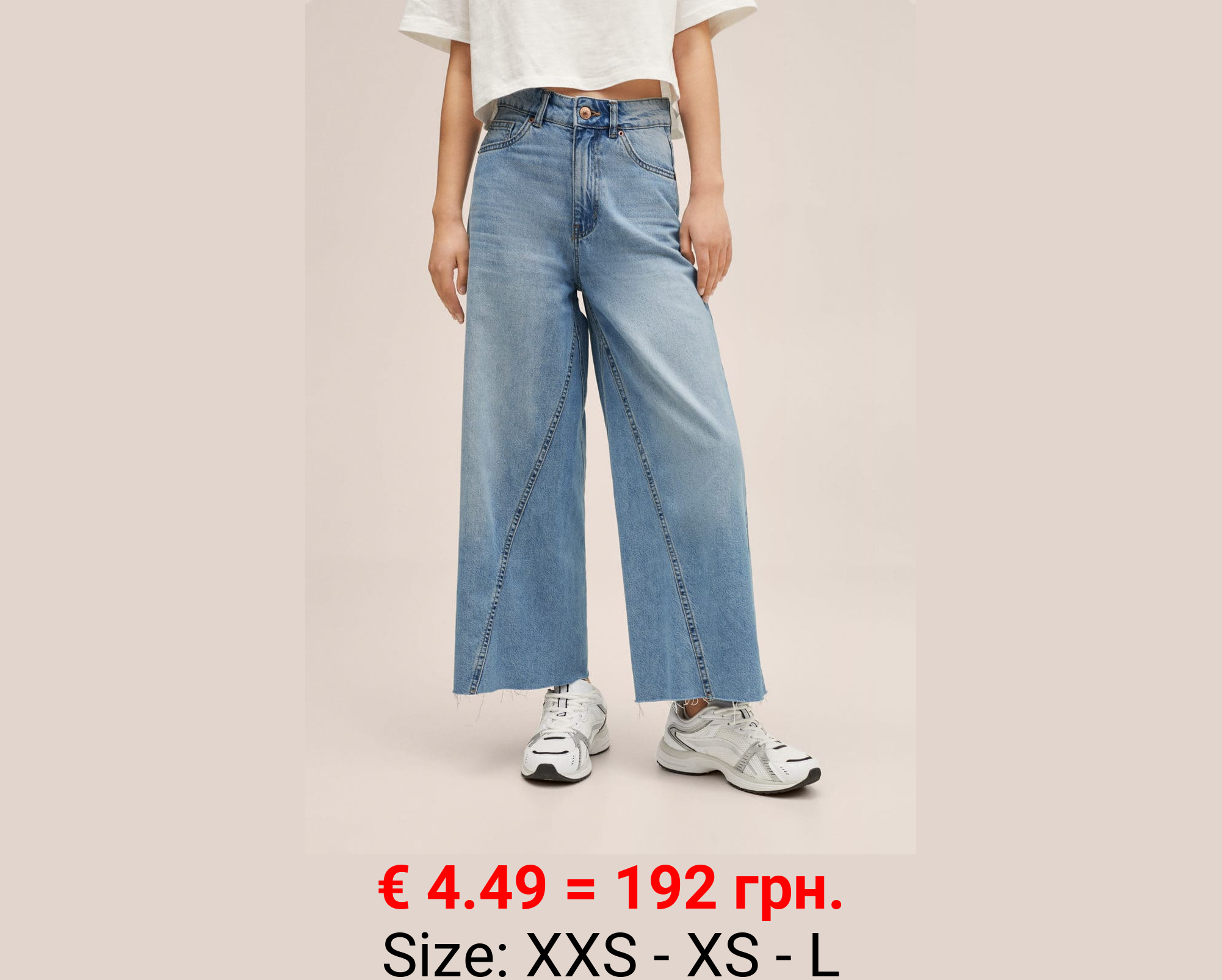 Jeans culotte bajo deshilachado