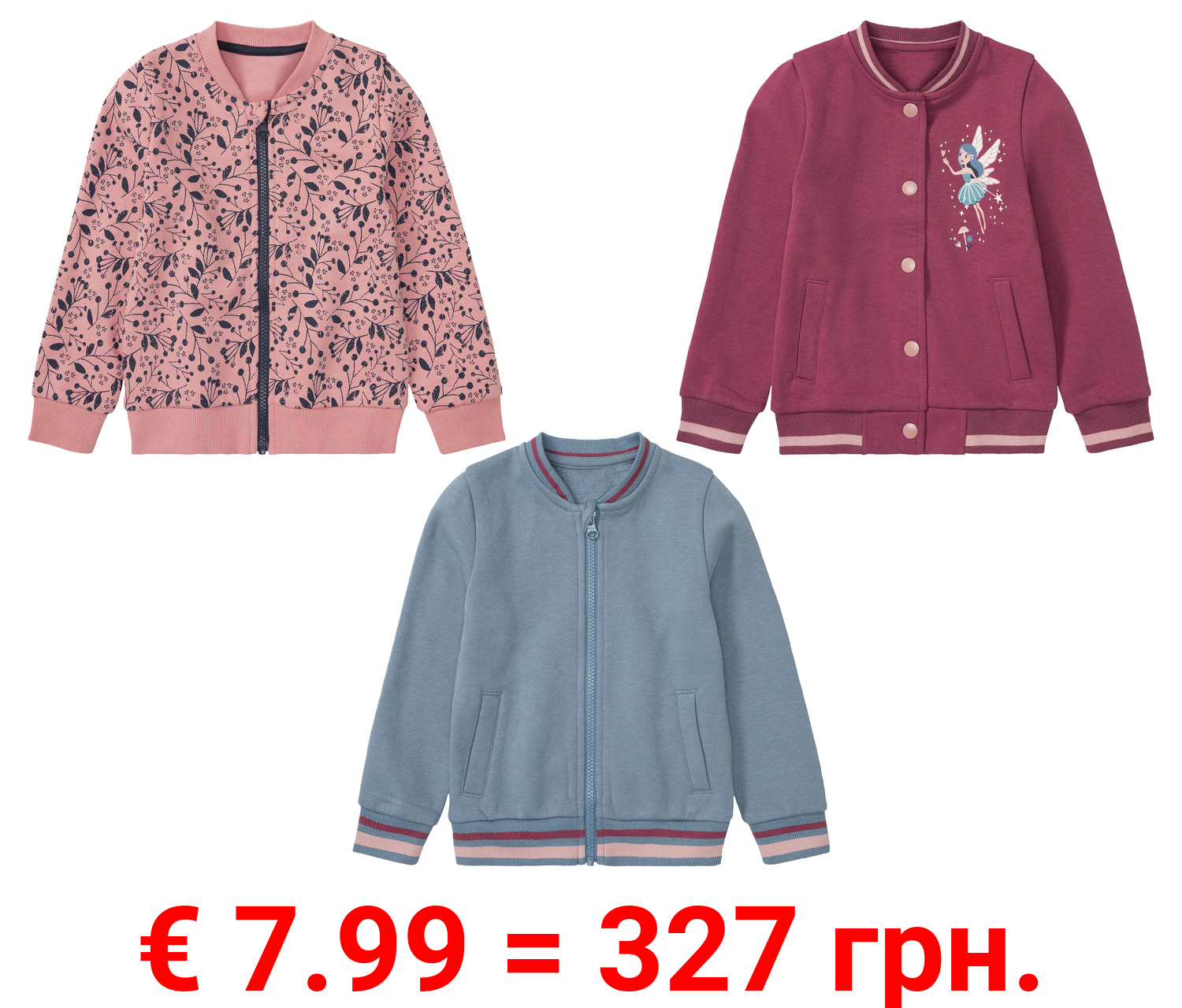 lupilu® Kleinkinder Collegejacke mit Rippbündchen