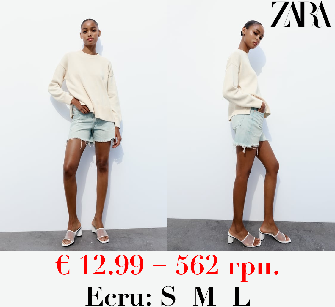 BASIC PLAIN KNIT SWEATER