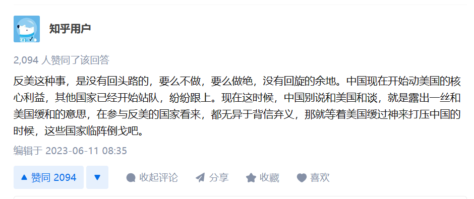 https://telegra.ph/file/eeaa1470aadc41cebf555.png