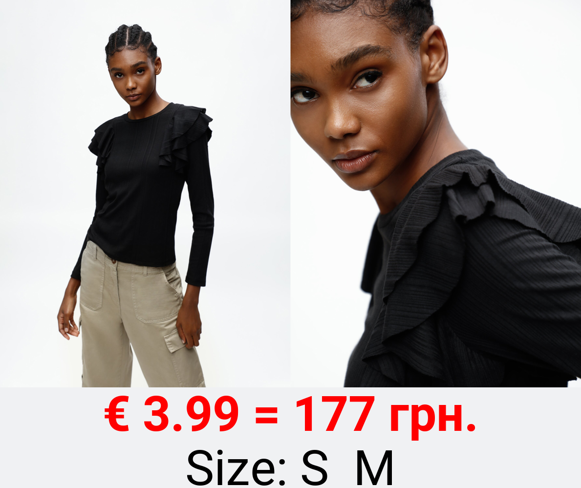 Long sleeve T-shirt with ruffles