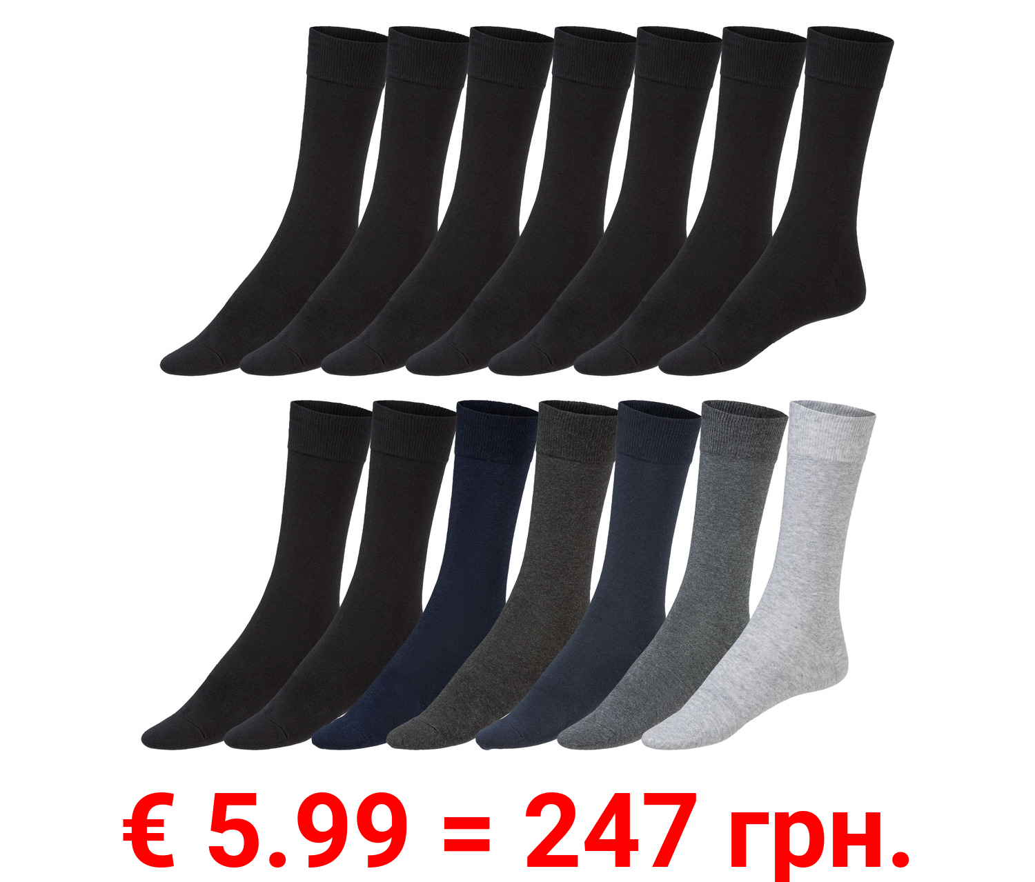 LIVERGY® Herren Socken, 7 Paar, mit hohem Bio-Baumwollanteil