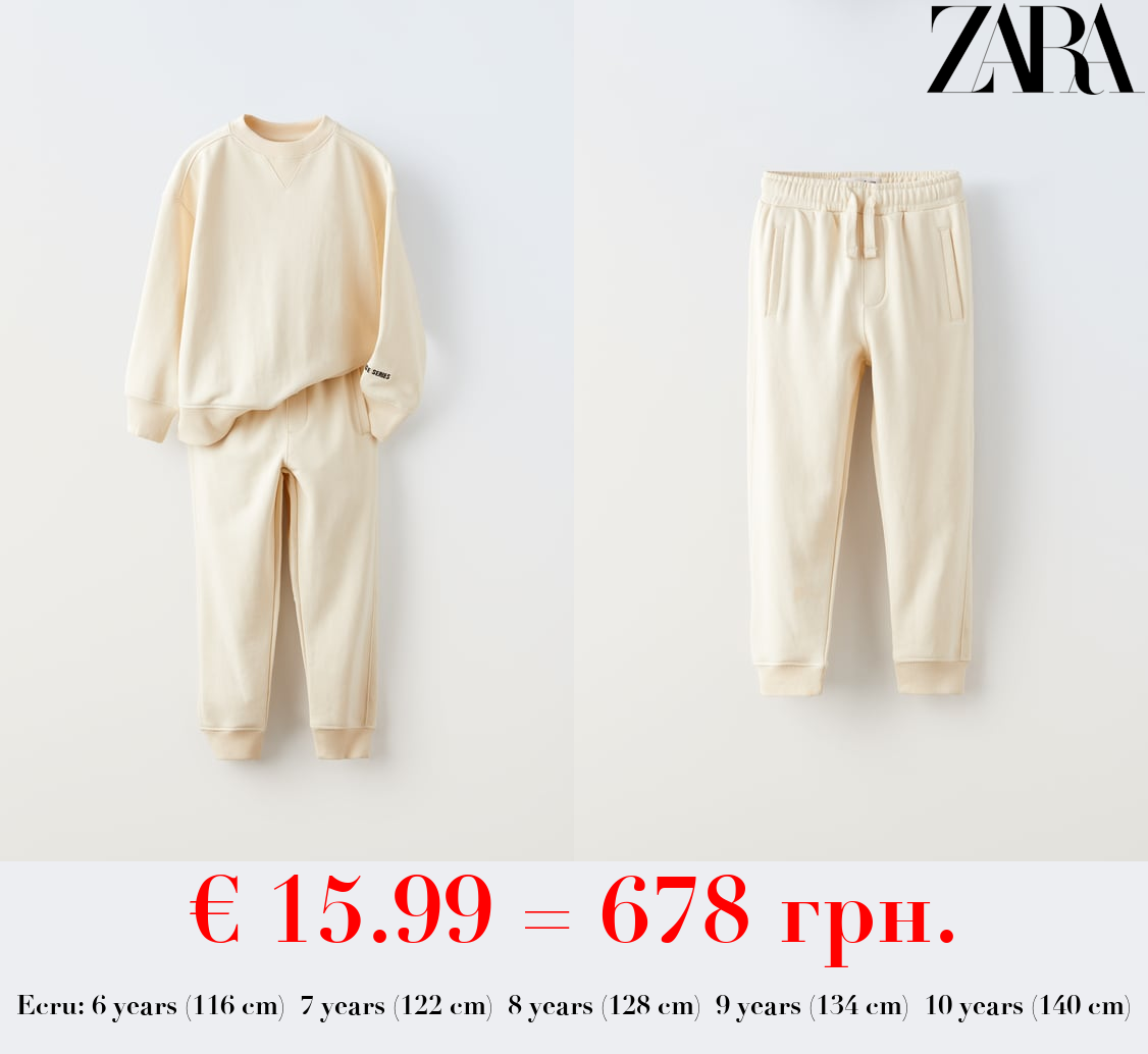 PLUSH SWEATSHIRT AND TROUSERS CO-ORD
