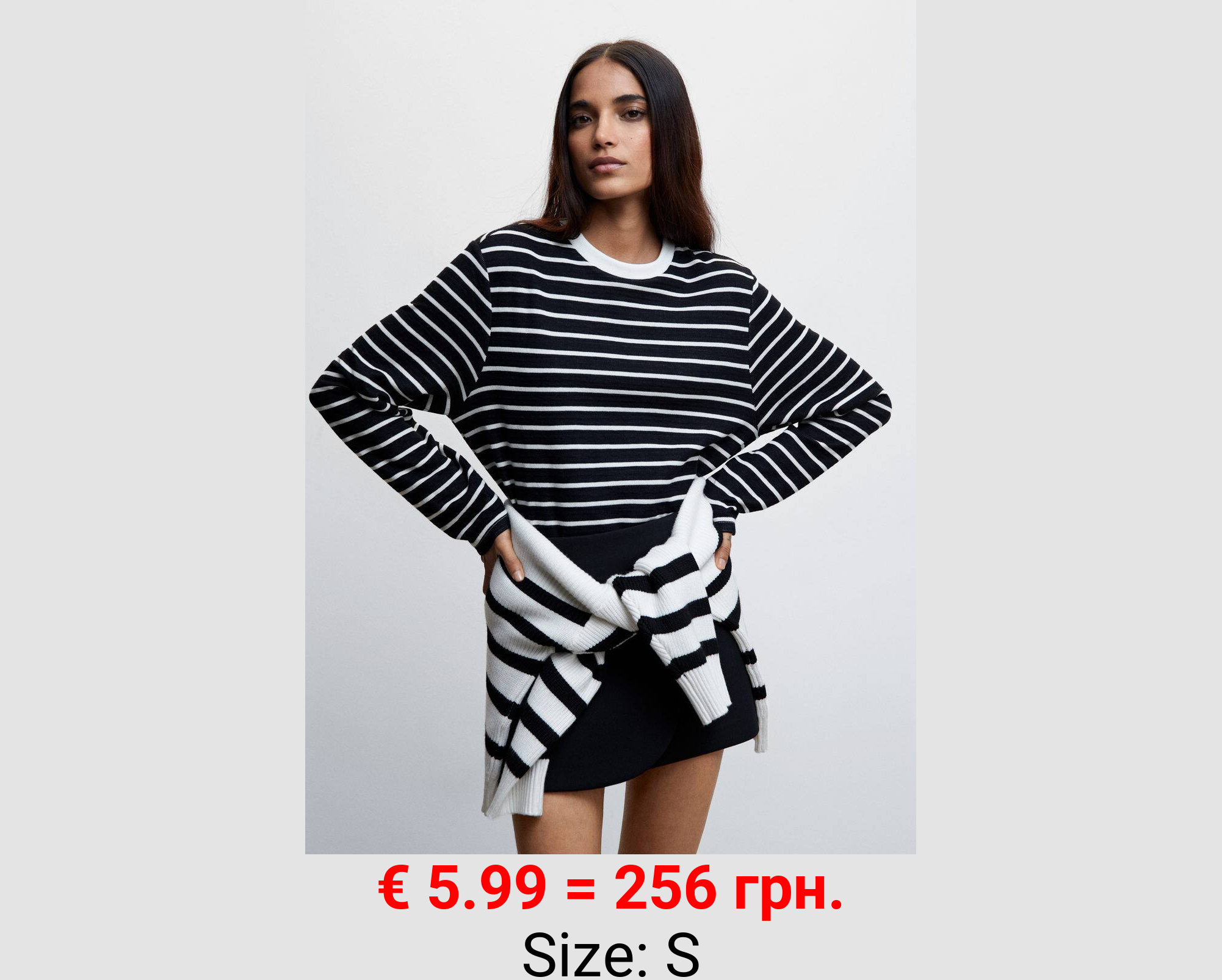 Camiseta algodón rayas