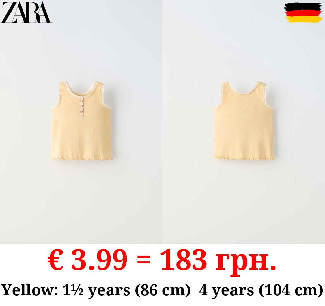 BUTTONED T-SHIRT WITH LACE TRIM