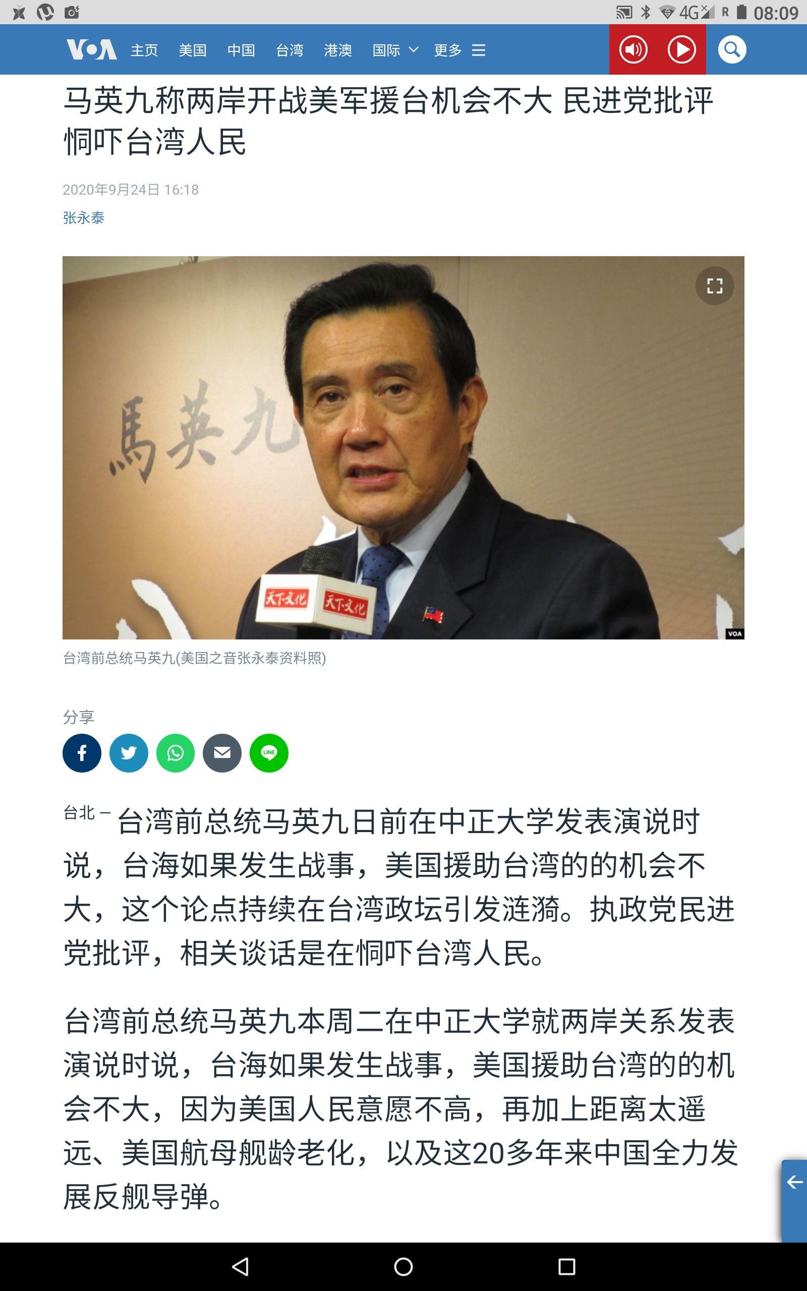 https://telegra.ph/file/eeb0b7885cd558bf0901b.jpg