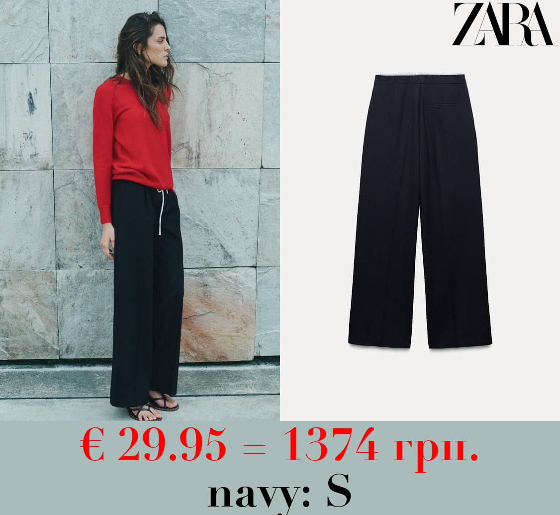 WIDE-LEG TROUSERS WITH DOUBLE WAISTBAND