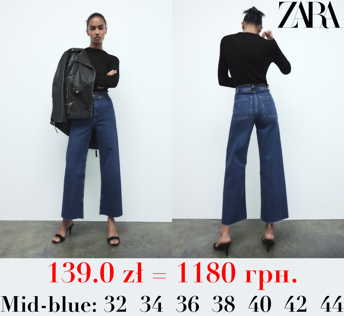 ZW THE MARINE STRAIGHT JEANS
