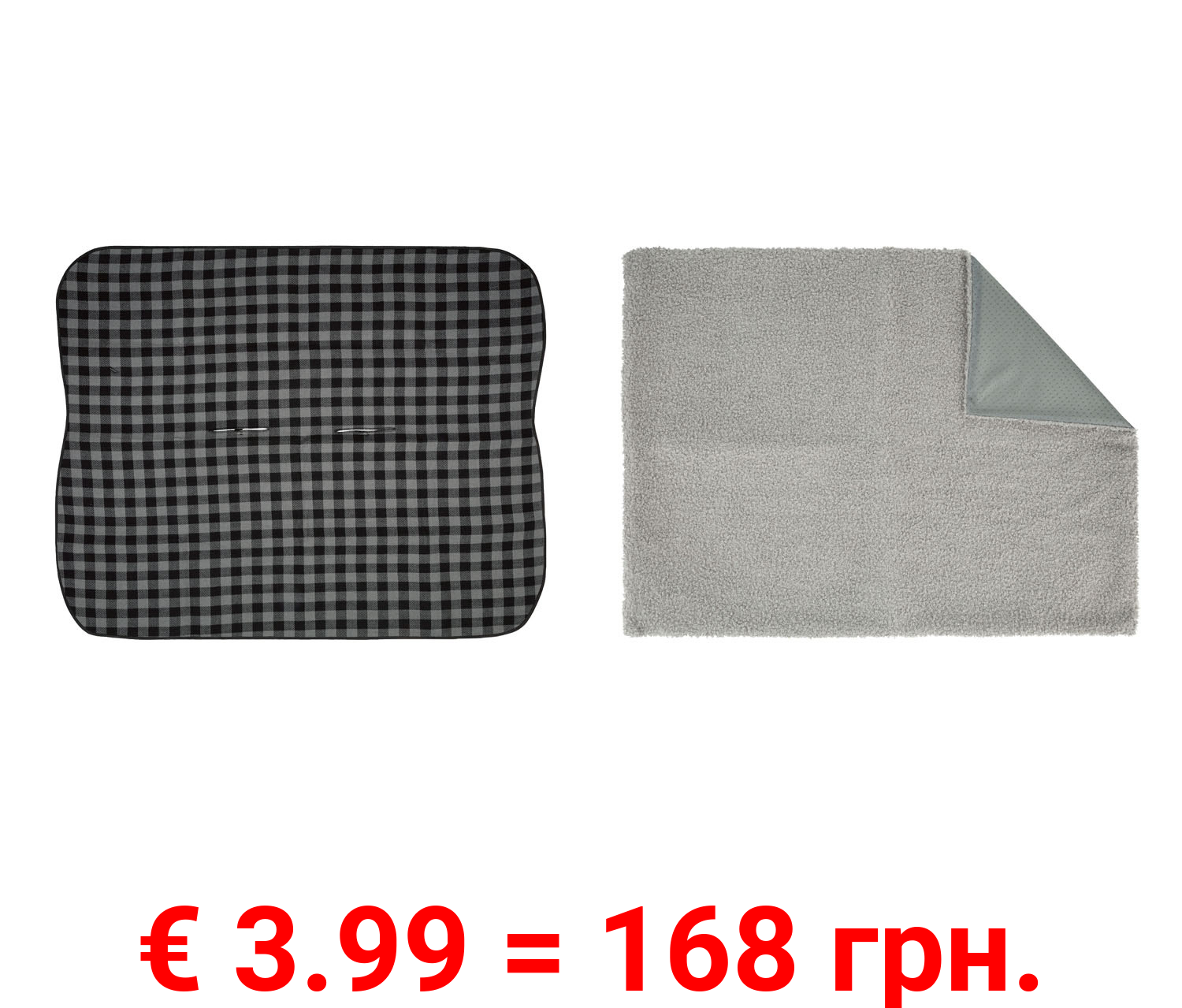 zoofari® Autodecke Hunde / Haustiermatte selbstwärmend