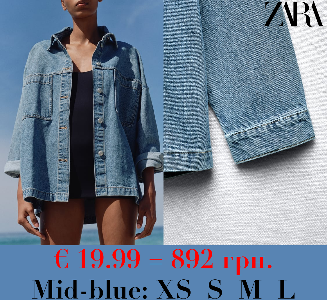 Z1975 DENIM JACKET WITH PATCH POCKETS