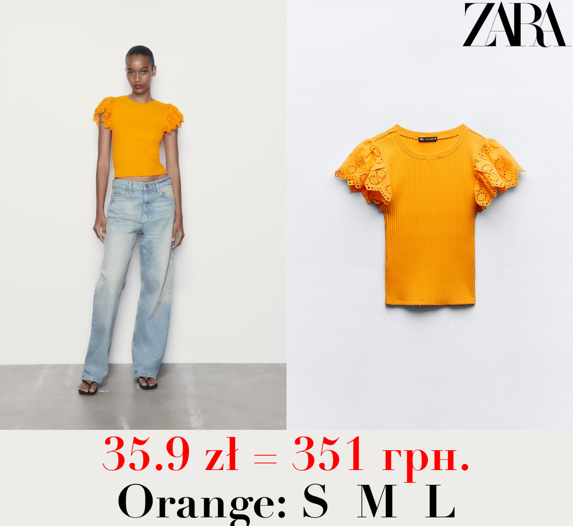 RIBBED TOP WITH CROCHET RUFFLE DETAILS