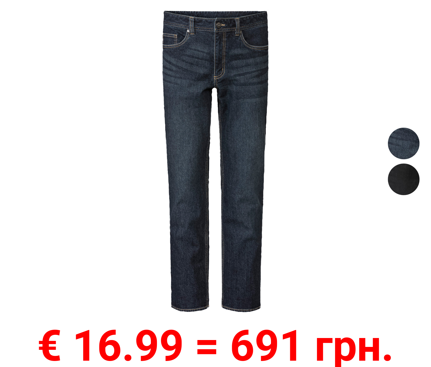 LIVERGY® Herren Thermojeans, Straight Fit, normale Leibhöhe